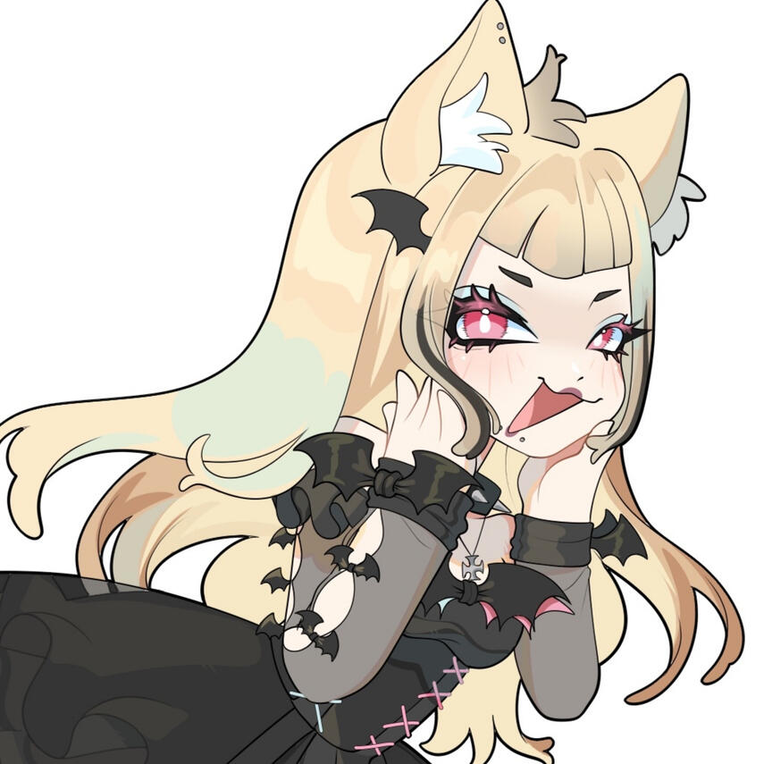 KITSUME